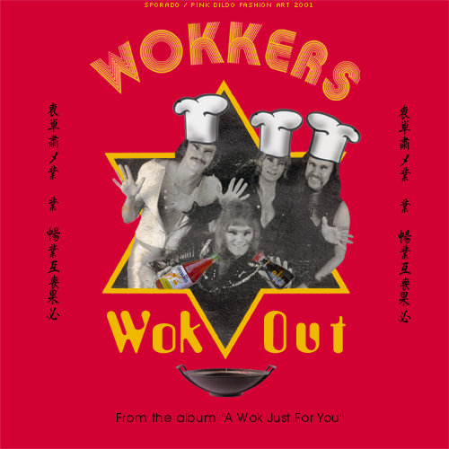 The Wokkers single 'Wok Out' - cover
